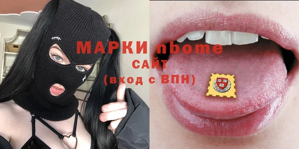 дурь Белоозёрский